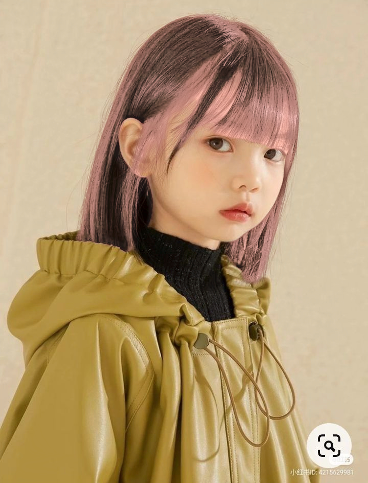 Wella Shinefinity Rose Gold